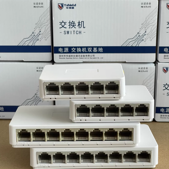 交换机批发全新,品牌安防摄像头专用交换机