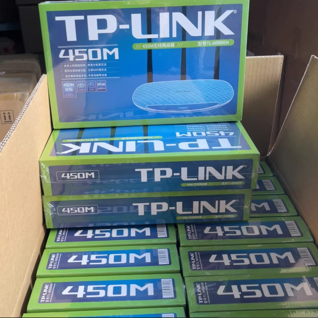 全新未拆封TP-LINK路由器tplink-wr886n