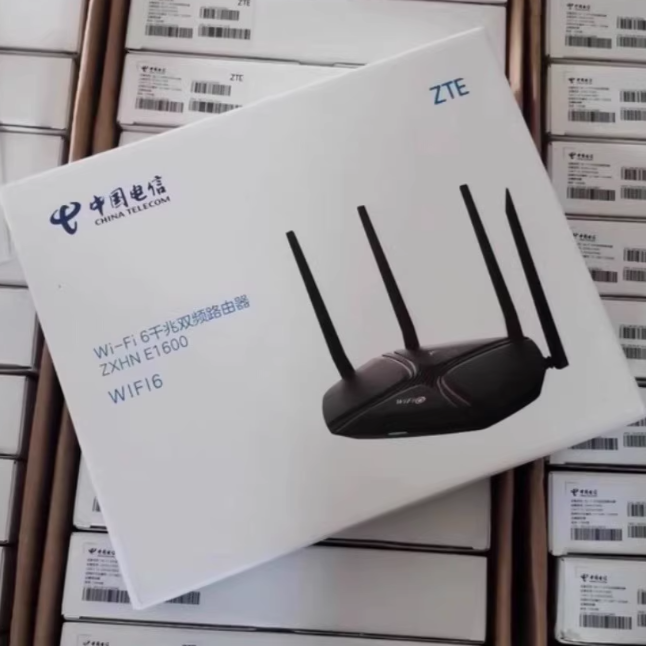 中兴 e1600 全千兆wifi6路由器 双频千兆1800兆路由器